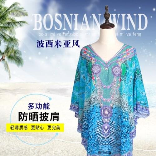 Women Print Silk Scarf Towel Shawl Summer Scarfs Ladies Chiffon Hijab sunscreen beach bohemian cape female air conditioner towel