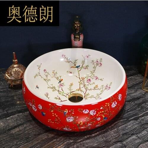 Jingdezhen above counter basin petal-shaped washbasin ceramic household basin bathroom wash basin European style art basin