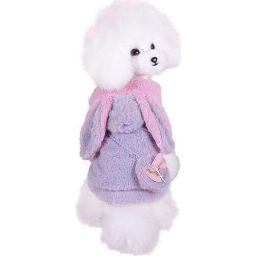Winter New Halloween Costume Cute Cat Padded Coat for Puppy Teddy Doggy Four-legged Pet Clothes