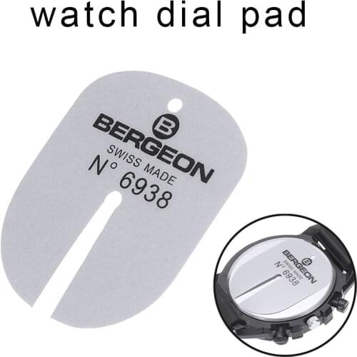 1pc White Wrist Watch Dial Pads Professional Watch Dial Protector Pad For Watchmakers Repair Accessory Tools Watch Dial Pad