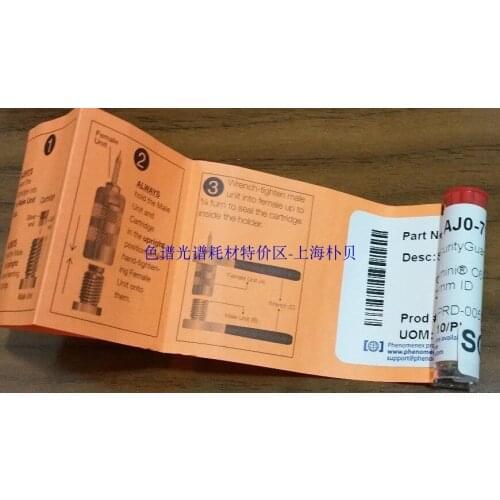 For Philomon Gemini C6-Phenyl Protection Core AJ0-7914 4x2.0mm 10 Pieces Item