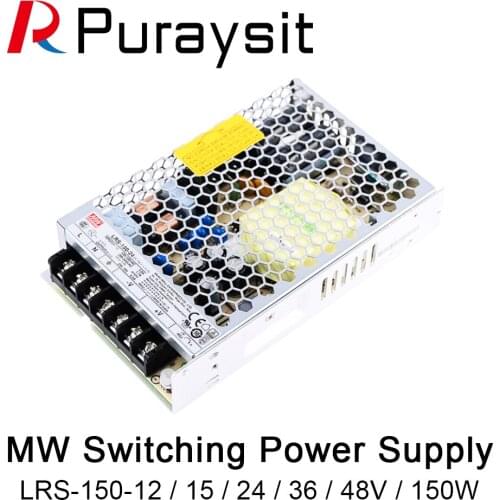 MeanWell LRS-150-12V 15V 24V 36V 48V Switching Power Supply meanwell AC/DC 150W Single Output