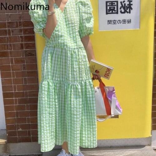 Nomikuma Fashionable Dresses In A Cage