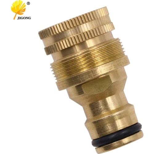 Aluminum alloy copper plated basin connector Car wash water gun adapter 4-point adapter faucet basin connector