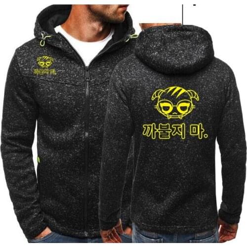 Spring DOKK OS Dokkaebi Men Zipper Hoodies Video Game Pperator Siege Six Rainbow Fleece Jacket Women Mens Hooded Sweatshirts