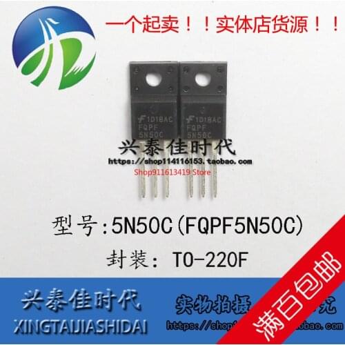 2PCS/LOT FQPF5N50C 5N50C 5A/500V TO-220F