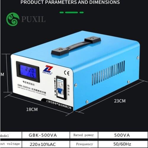 220V / 500W Isolation transformer ring Insulation filter anti-interference transformer 220V / 500W Isolation transforme