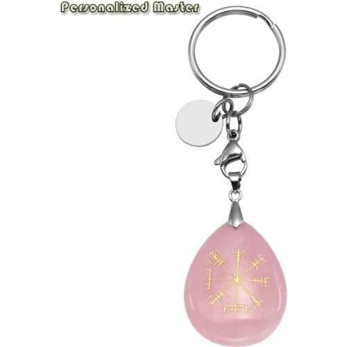 Customized Key Chain Gems Guidepost Compass Vegvisir Pendant Engraved Old Northern Europe Viking Rune Hanging Ornament