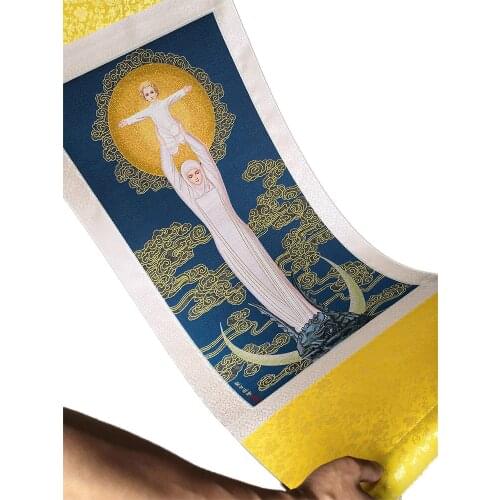 Our Lady of Sheshan La Virgin Mary Catholic Holy Land Print Painting Rod Wall Decoration Jesus in the Arms of BVM Gold Brocade