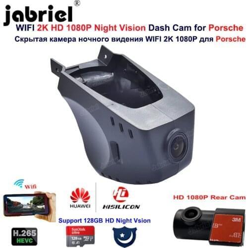 For Porsche Panamera 970 Cayenne 958 2010-2017 for Porsche 718 982 982c Macan 95B 2014-2021 for Porsche 911 991 Car Dvr Dash Cam