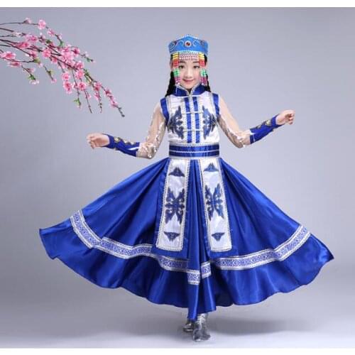 Mongolian costume Children Chinese folk dance 4 Colour Girl dance dress