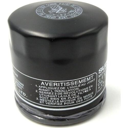 Motorcycle Oil Grid Filter Cleaner For YAMAHA XJ6 Diversion (ABS) 36C 2009-2016 XJ6 Diversion F ABS 1DG 2010-2016