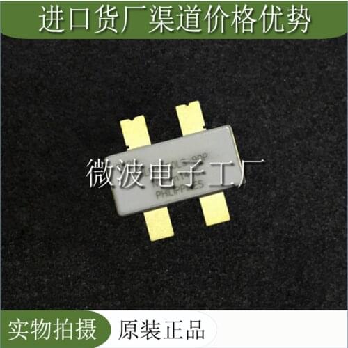 BLF7G20LS-90P SMD RF tube High Frequency tube Power amplification module