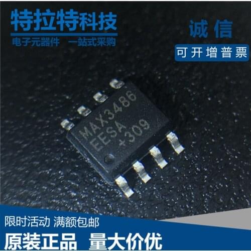 10pcs/lot MAX3486EESA MAX3486ESA MAX3486CSA MAX3486 SOP-8 Brand New & Original
