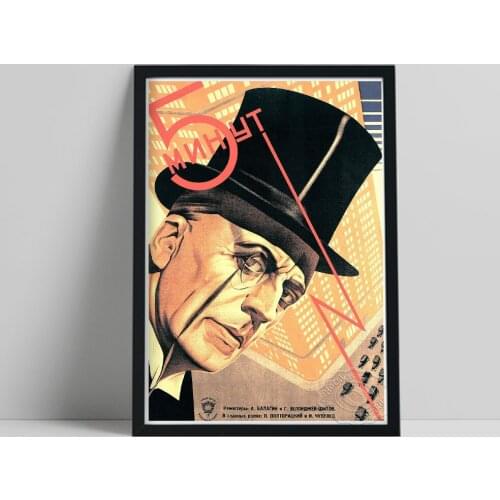 1930s Russian Thriller Movie Print Poster, Nostalgic Style Terror Role Canvas Painting, Vintage Art Wall Picture Home Decor Gift