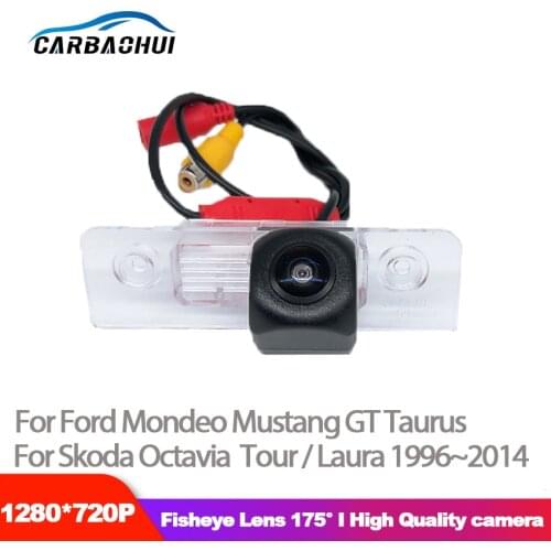 Car Rear View Camera For Ford Mondeo Mustang GT Taurus 1996~20014 For Skoda Octavia Tour / Laura CCD HD Night Vision Waterproof