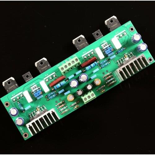 [UPC1298V] 80w*2 dual-channel power amplifier board