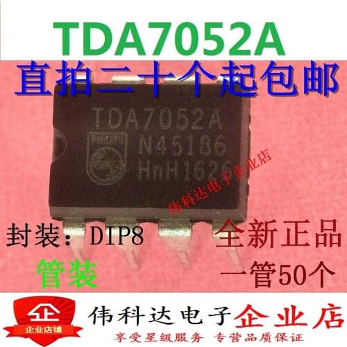 10pcs/lot Integrated Circuits IC Chip Spot for Tda7052a Tda7052/Dip8