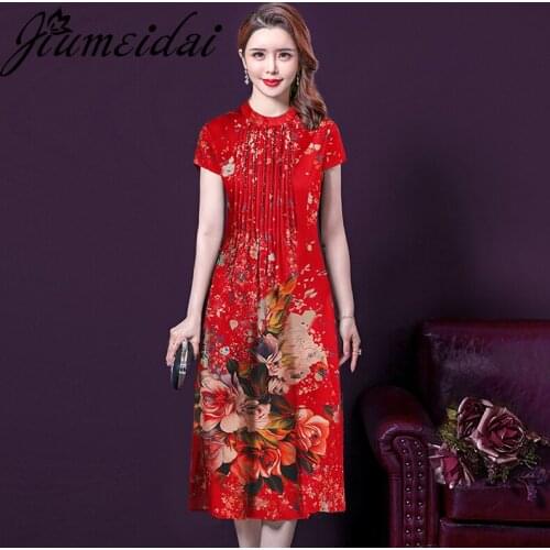 JiuMeiDai 2021 Women Summer Elegant A-Line Dress Office Lady Party Print Robe Femme Vintage Designer Casual Clothing Plus Size
