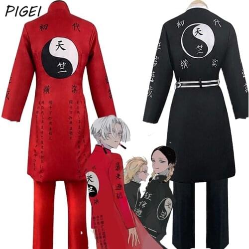 Tokyo Revengers Kurokawa Izana Cosplay Costumes Black Coat Pants Belt Suits Mens Halloween Tenjiku Hanagaki Uniforms for Women