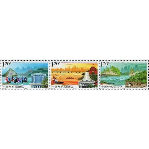 3 PCS SET 60th Anniversary of the Guangxi Zhuang Autonomous Region 2018-29 China Post Stamps Postage Collection