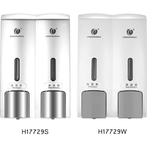 Wall-mounted Manual Press Soap Dispensers Shampoo Box Washroom Toilet Gel Liquid Soap Dispensers Soap Dispenser & Holder 300ml*2