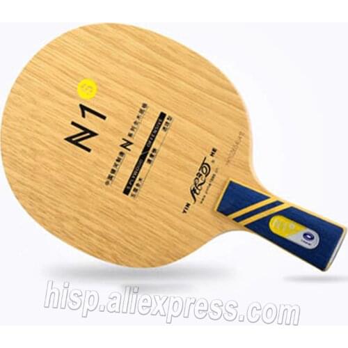 Original Milkey way Yinhe pure wood N-1S professional table tennis blade for beginner table tennis rackets fast attack with loop