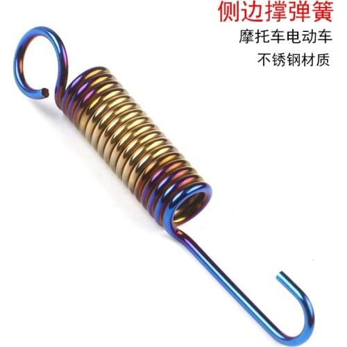 304 Stainless Steel Motorcycle Sidestand Kickstand Support Spring Titanium Burning Color