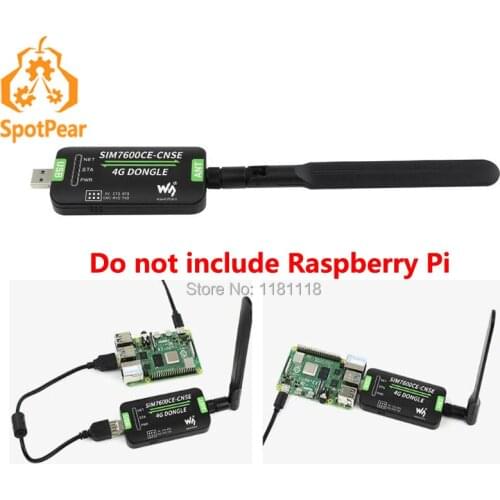 SIM7600CE-CNSE 4G DONGLE With Antenna, Industrial Grade 4G Communication Peripheral