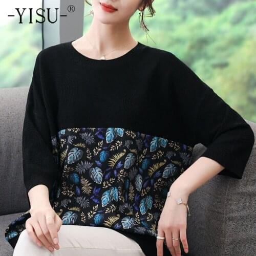 YISU Ice silk Womens sweater O-Neck Stitching Printing Spring top Long sleeves Jumper Female Casual Loose Thin Knitted pullover