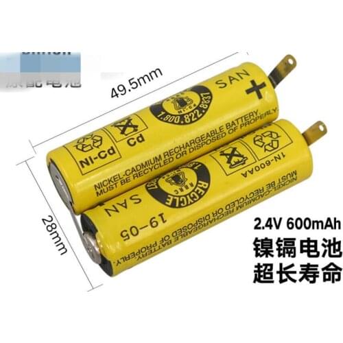 1PCS Razor battery HQ8845 8885 7745 7775 2.4V Ni-Cd battery pack