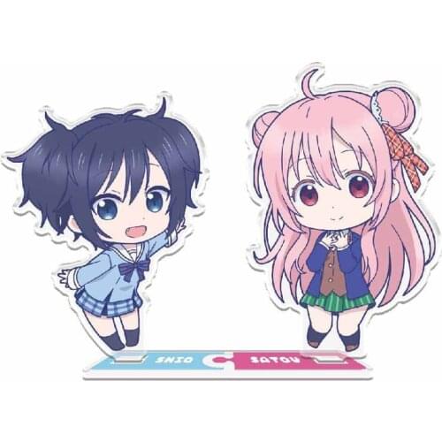 10cm Japanese Anime Happy Sugar Life Cartoon Figure Car Key Chains Holder Best Friend Graduation Chirstmas Day Gift