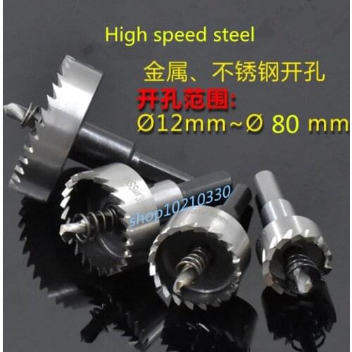 Beatfully Drill Bits