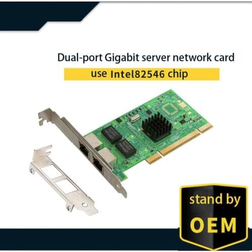 Intel 82546 chipset Gigabit Ethernet PCI-Express network card 10/100/1000Mbps dual RJ45 ports 1 Gigabit server Lan card NIC