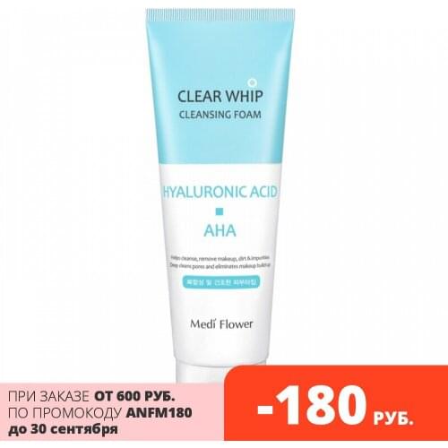 Приборы для ухода за кожей Medi flower China At AliExpress