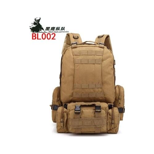 Multifunctional tactical climbing bag outdoor camouflage backpack combination bag travel bag