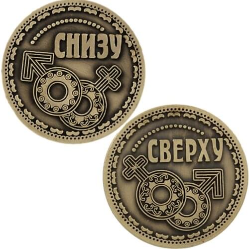 Russia Men and Women Green Bronze Commemorative Coin Love Lucky Collection Coin Gift Lucky Challenge Coin