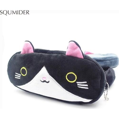 SQUMIDER Sets Of Cosmetic Bags
