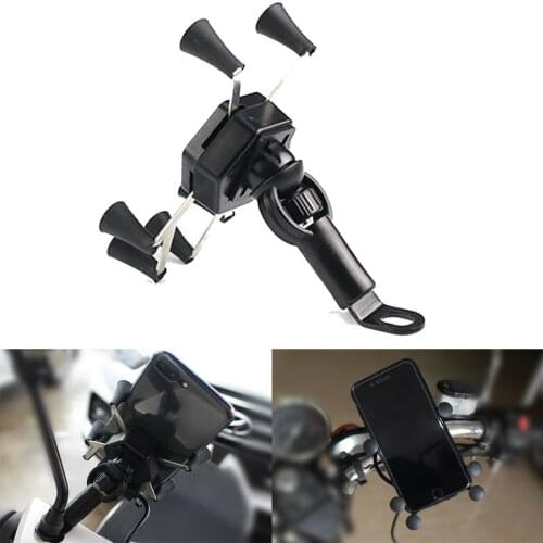 Motorcycle Universal Bike Mobile Phone GPS Holder Stand Socket USB Six Claws Charger Mount