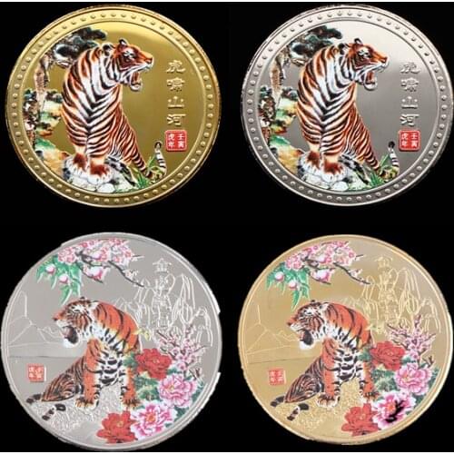 2021 Year of Ox Lucky Coin Gossip Fengshui Coins Chinese Zodiac Antique Crafts Collection Gift 1Pc