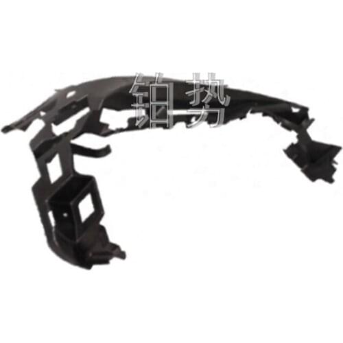 Car Base chassis right 2017-mer ced esb enzE220 E300 E200 E400 E350 W238 W213 Front bumper bracket Radiator bracket