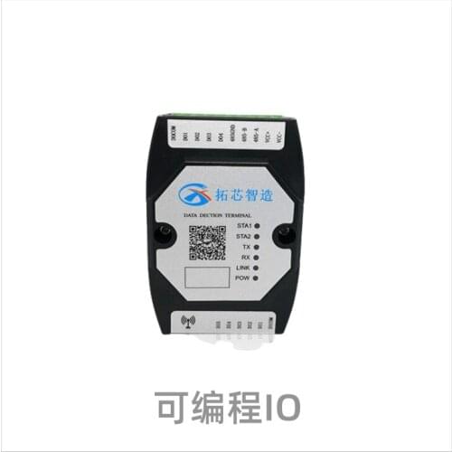 Remote Io Network Programmable Configuration Wireless Switch Mobile Phone IO Controller