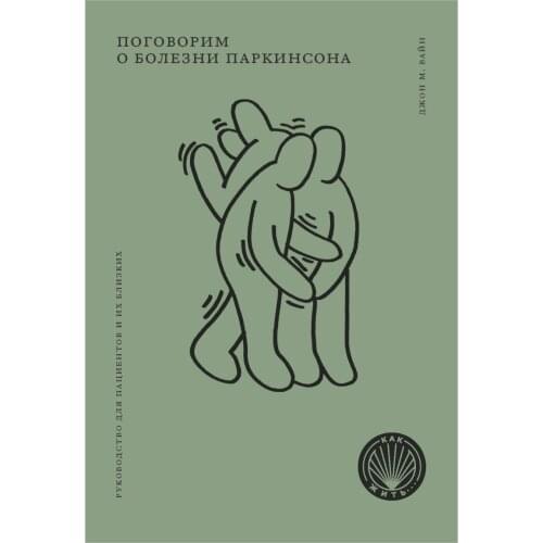 Здоровье, фитнес и диеты Олимп-Бизнес China At AliExpress