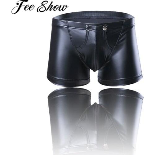 Sexy Men Lingerie Faux Leather Boxers Shorts Underpants Gay Underwear Press Button with Bulge Pouch Slim Cut Latex Sissy Panties
