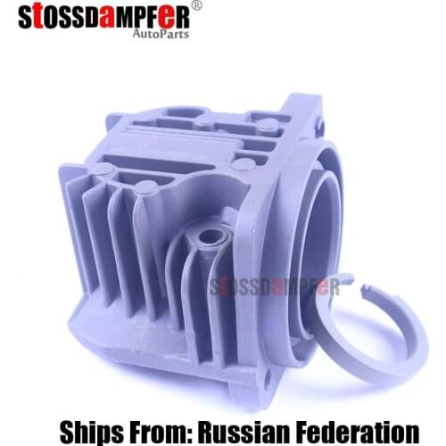StOSSDaMPFeR New Air Suspension Air Compressor Cylinder Head With Hole O-Ring Repair Kits For VWTouareg 7L0698007D 4L069 8007D