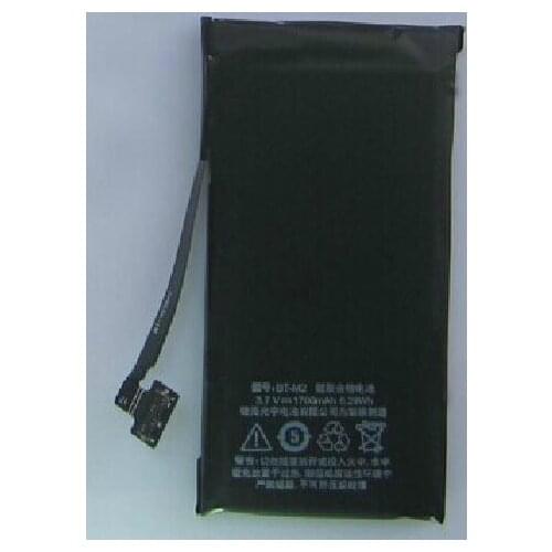 Аккумуляторы для телефонов Meizu ALLCCX China At AliExpress