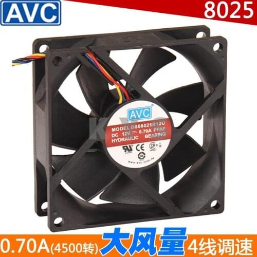 AVC DS08025R12U 8cm Fan 12V 0.7A PWM Hydraulic Bearing
