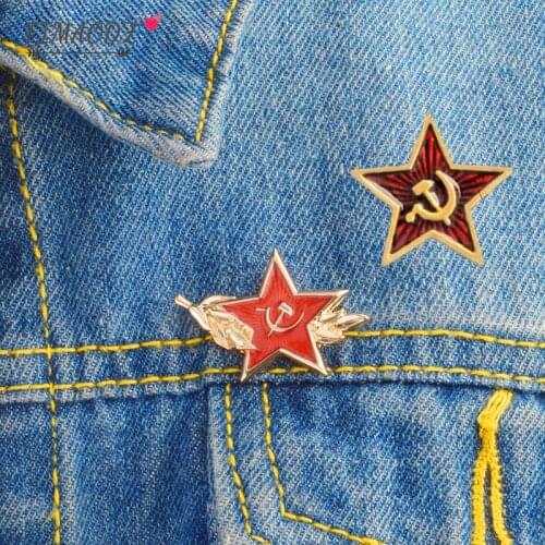 FIMAODZ Vintage Soviet CCCP Enamel Pins Red Star Hammer Sickle Communism Symbol USSR Brooches Mens Coat Hat Badges Pin