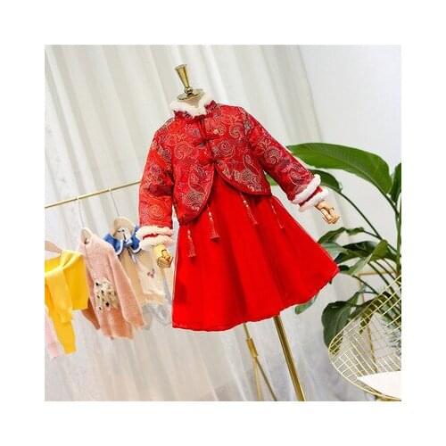 New childrens clothing girls baby Chinese style embroidery net yarn stitching New Years clothing two-piece winter Tang suit
