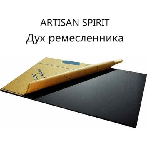 1piece A4 Black Extruded Acrylic Plexiglass Perspex Sheet PMMA Plate Board 297x210mm